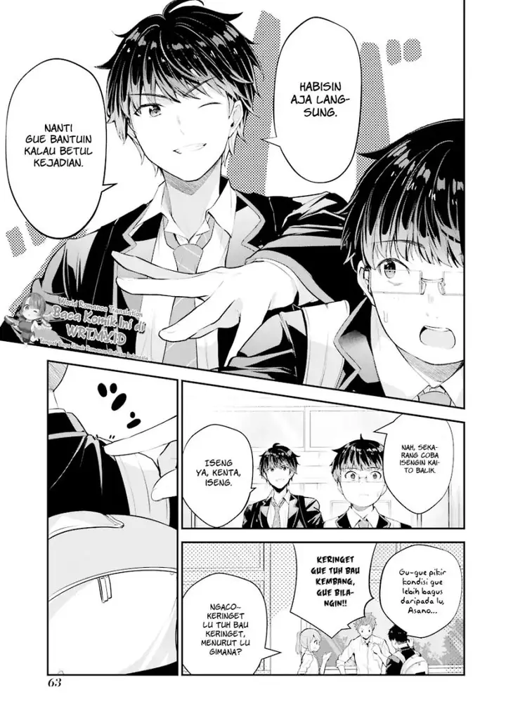 image-komik-chitose-kun-is-inside-a-ramune-bottle-chapter-6-20/43