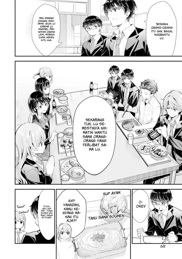 image-komik-chitose-kun-is-inside-a-ramune-bottle-chapter-6-25/43