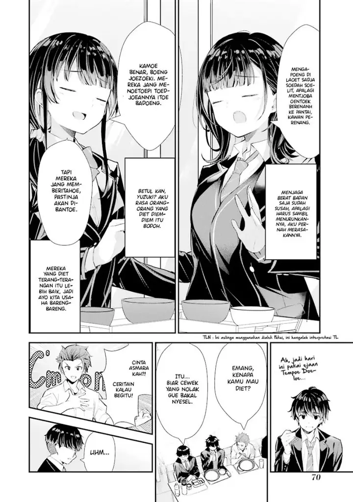 image-komik-chitose-kun-is-inside-a-ramune-bottle-chapter-6-27/43