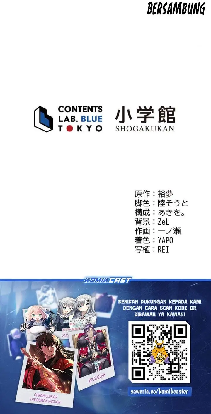 image-komik-chitose-kun-is-inside-a-ramune-bottle-chapter-7-29/30