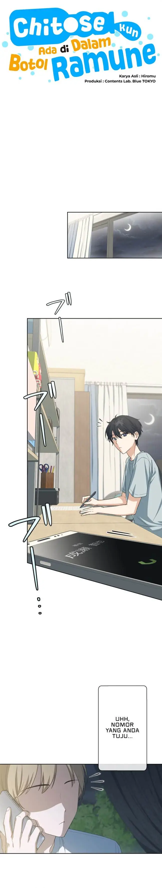 image-komik-chitose-kun-is-inside-a-ramune-bottle-chapter-9-10/31