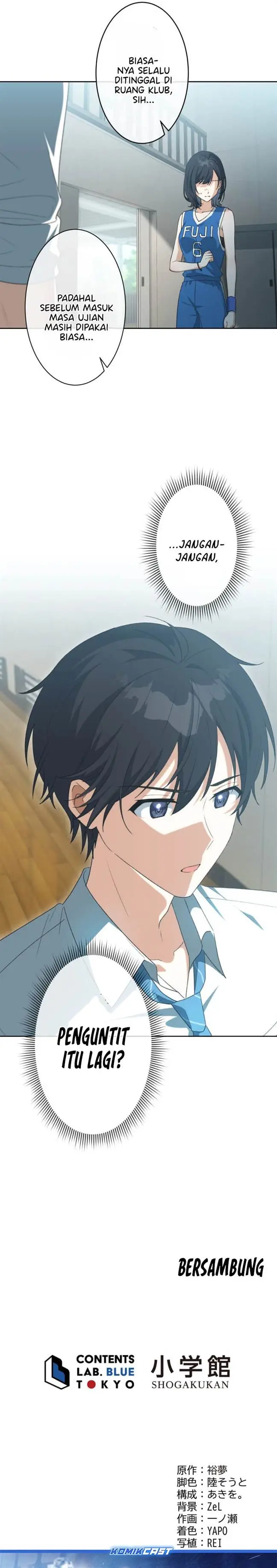 image-komik-chitose-kun-is-inside-a-ramune-bottle-chapter-9-30/31