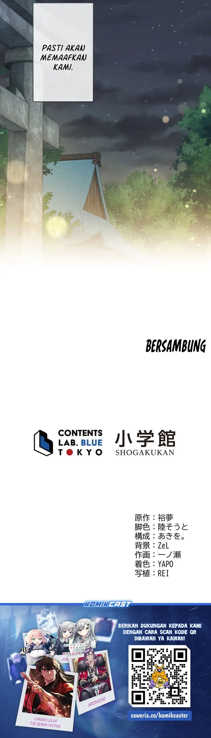 image-komik-chitose-kun-wa-ramune-bin-no-naka-webtoon-chapter-11-27/28