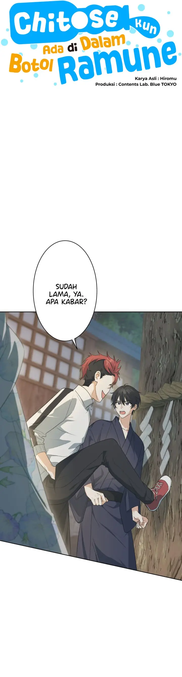 image-komik-chitose-kun-wa-ramune-bin-no-naka-webtoon-chapter-12-7/28