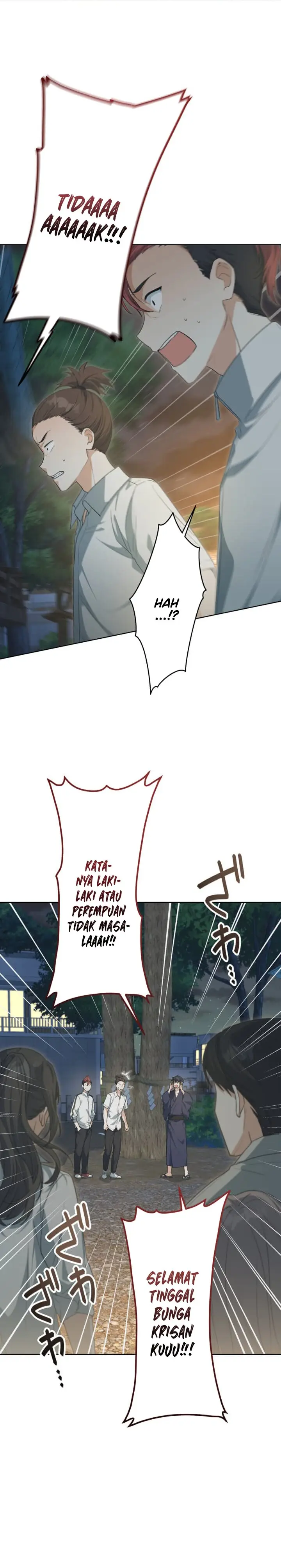 image-komik-chitose-kun-wa-ramune-bin-no-naka-webtoon-chapter-12-23/28