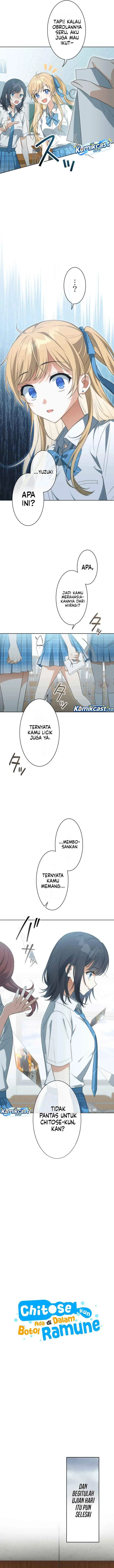 image-komik-chitose-kun-wa-ramune-bin-no-naka-webtoon-chapter-14-3/12