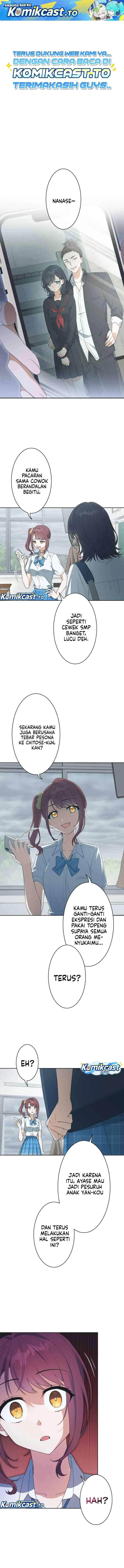 image-komik-chitose-kun-wa-ramune-bin-no-naka-webtoon-chapter-15-0/12