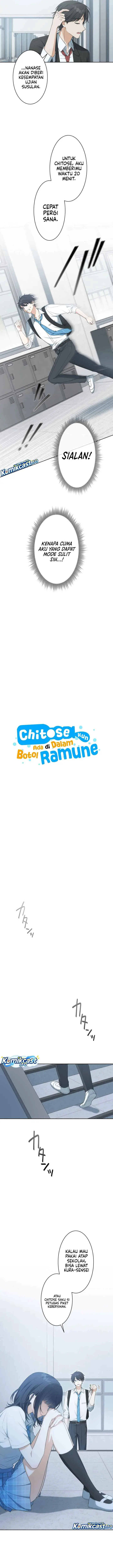 image-komik-chitose-kun-wa-ramune-bin-no-naka-webtoon-chapter-15-4/12