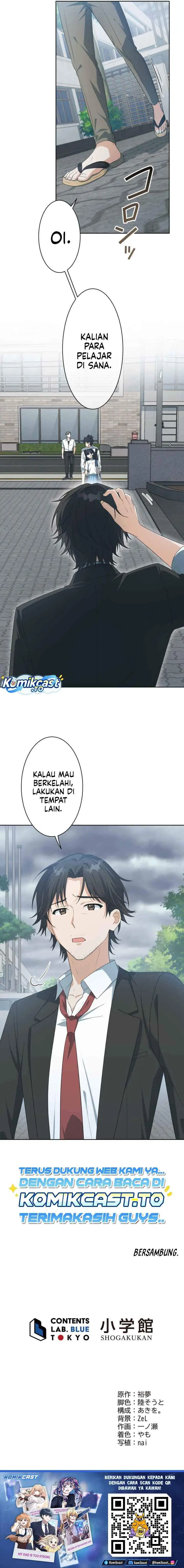 image-komik-chitose-kun-wa-ramune-bin-no-naka-webtoon-chapter-15-11/12