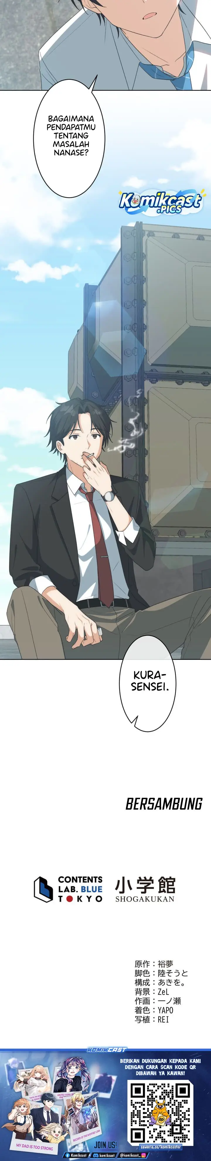 image-komik-chitose-kun-wa-ramune-bin-no-naka-webtoon-chapter-3-33/34
