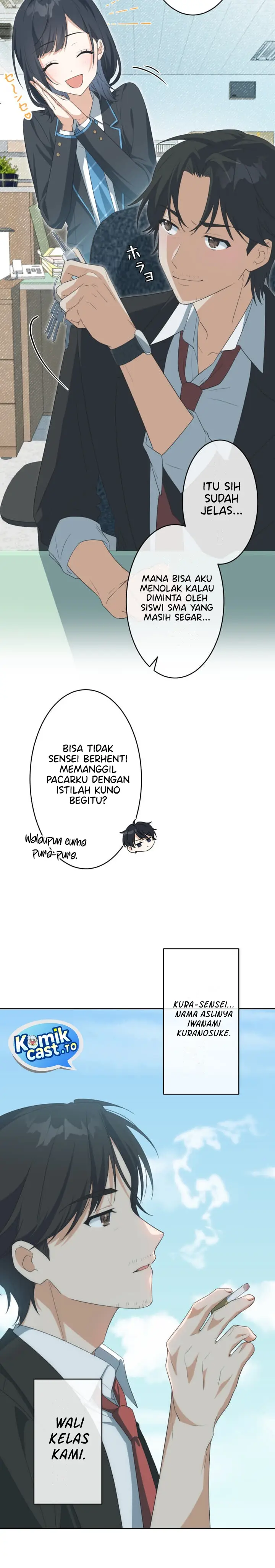 image-komik-chitose-kun-wa-ramune-bin-no-naka-webtoon-chapter-4-1/26