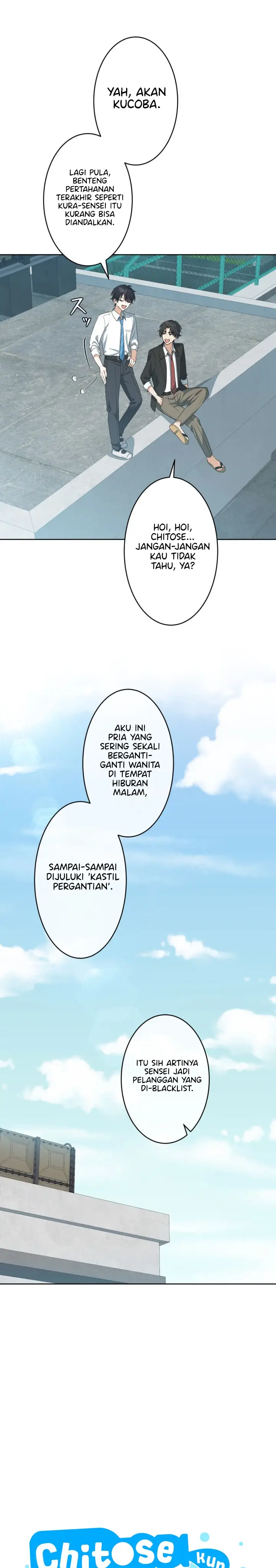 image-komik-chitose-kun-wa-ramune-bin-no-naka-webtoon-chapter-4-7/26