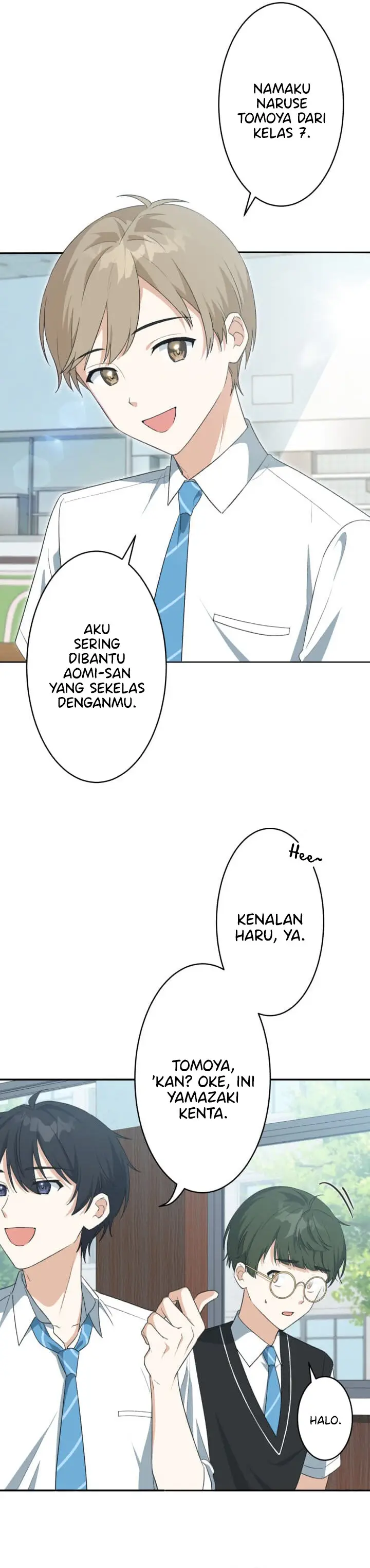 image-komik-chitose-kun-wa-ramune-bin-no-naka-webtoon-chapter-7-23/29
