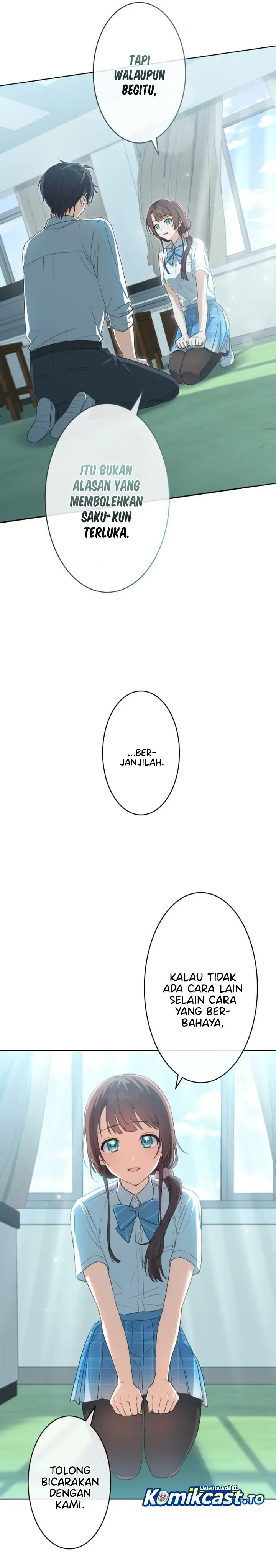 image-komik-chitose-kun-wa-ramune-bin-no-naka-webtoon-chapter-8-23/28