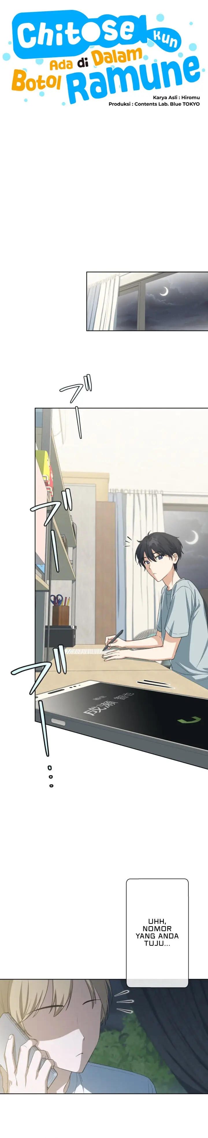 image-komik-chitose-kun-wa-ramune-bin-no-naka-webtoon-chapter-9-10/31