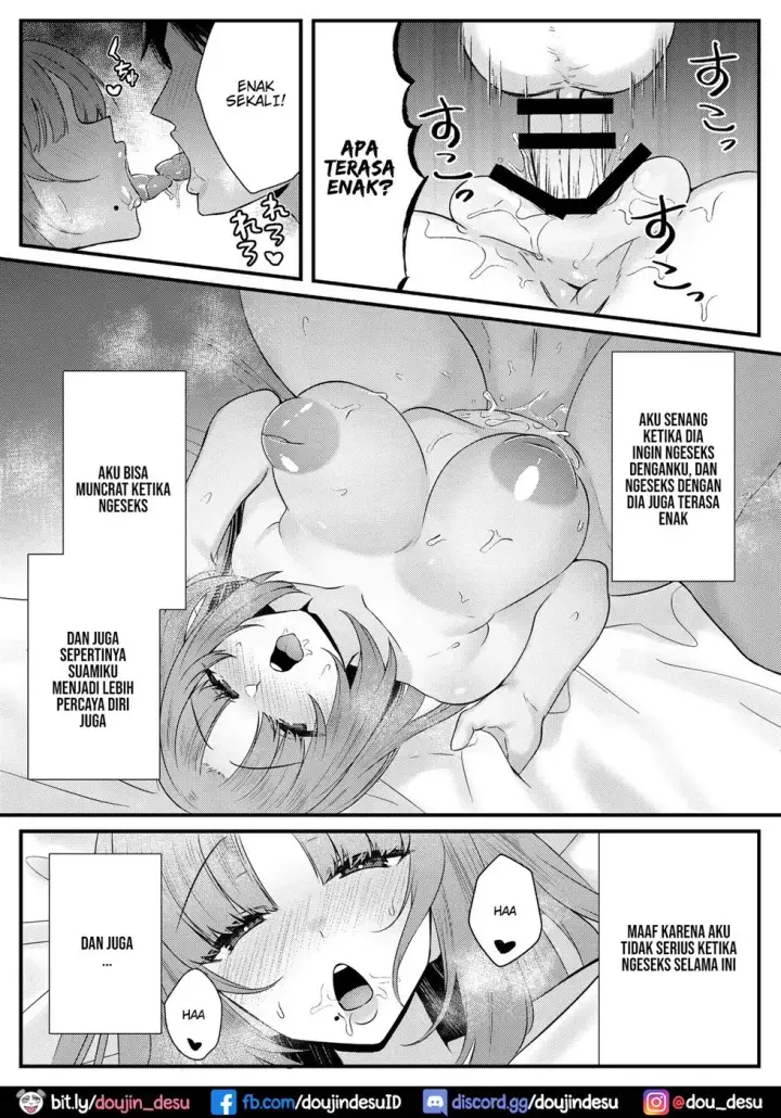 image-komik-chitsu-naka-iki-lesson-hitozuma-wa-danna-chapter-01-end-43/49