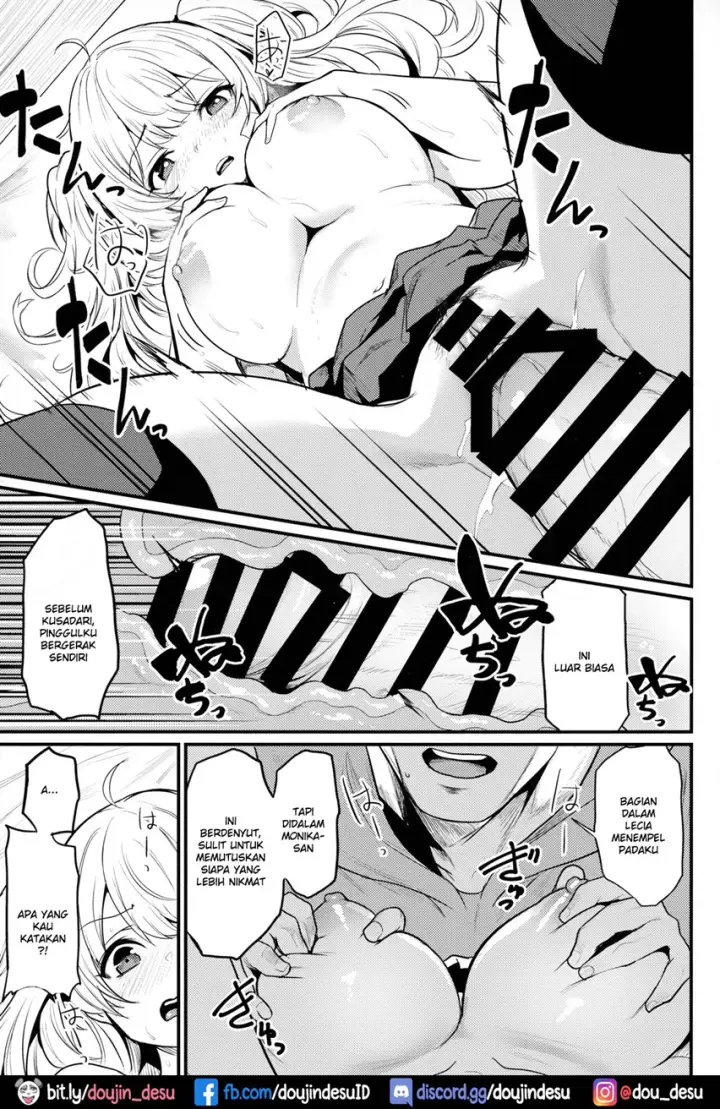 image-komik-chitsujo-hustle-chapter-01-23/45