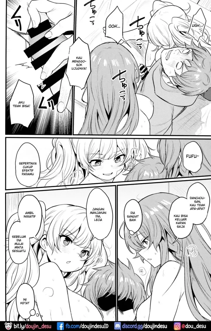 image-komik-chitsujo-hustle-chapter-01-32/45