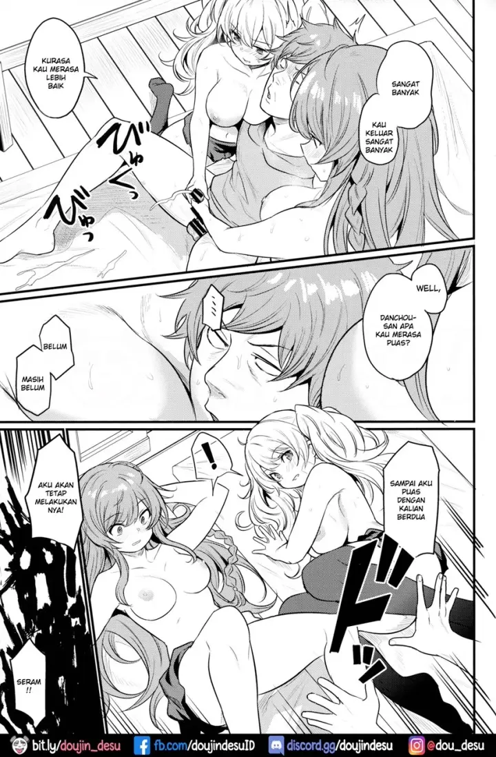 image-komik-chitsujo-hustle-chapter-01-35/45