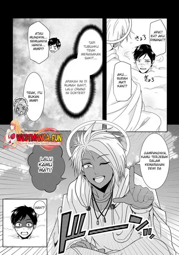 image-komik-chittai-ore-no-makikomare-isekai-seikatsu-chapter-1-7/35