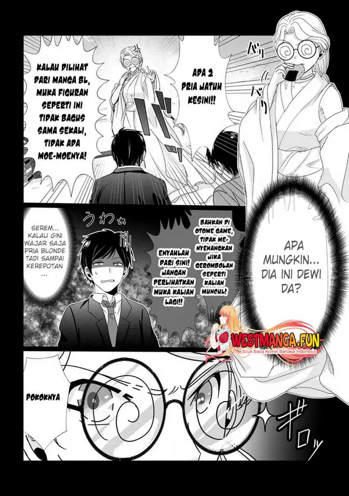 image-komik-chittai-ore-no-makikomare-isekai-seikatsu-chapter-1-12/35