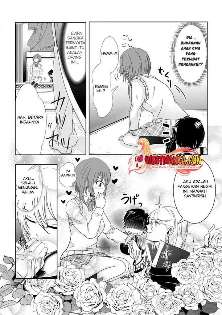 image-komik-chittai-ore-no-makikomare-isekai-seikatsu-chapter-1-15/35