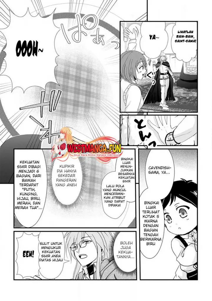 image-komik-chittai-ore-no-makikomare-isekai-seikatsu-chapter-1-28/35