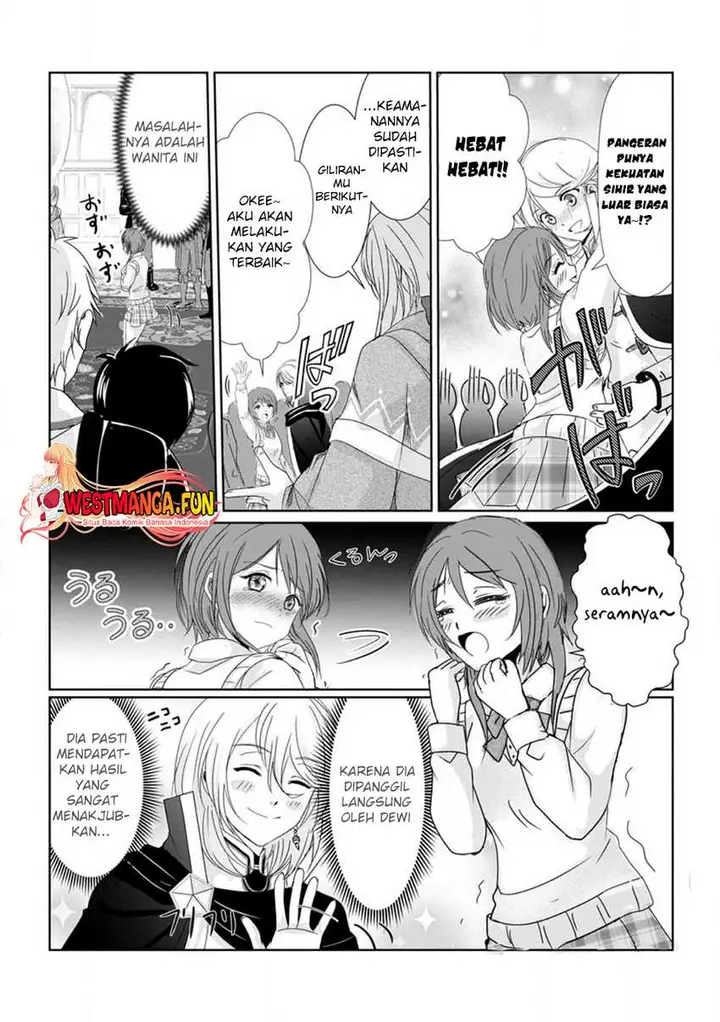 image-komik-chittai-ore-no-makikomare-isekai-seikatsu-chapter-1-29/35