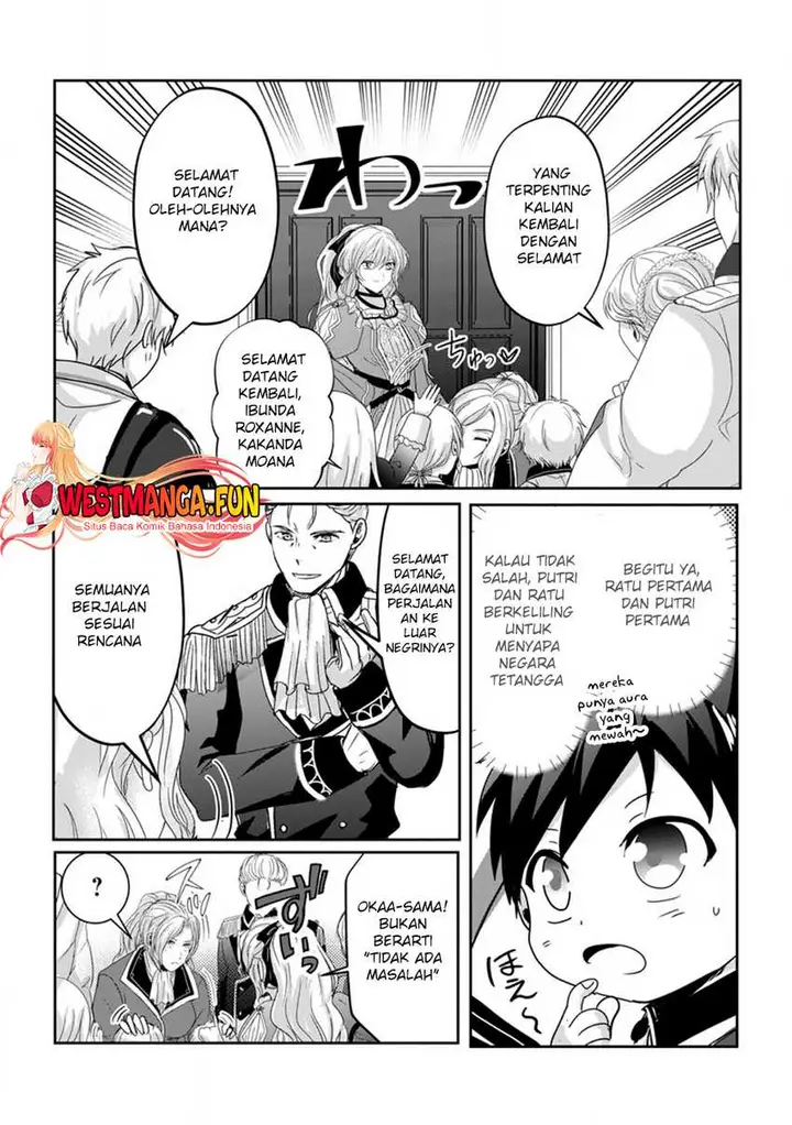 image-komik-chittai-ore-no-makikomare-isekai-seikatsu-chapter-10-5/32