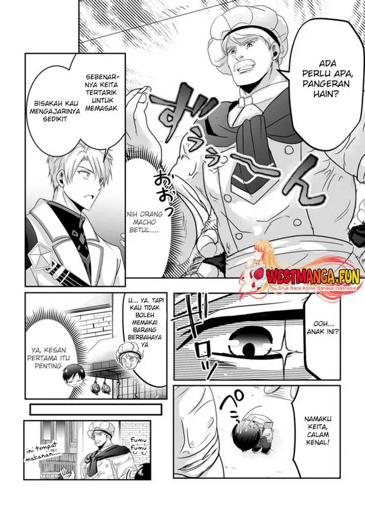 image-komik-chittai-ore-no-makikomare-isekai-seikatsu-chapter-10-17/32