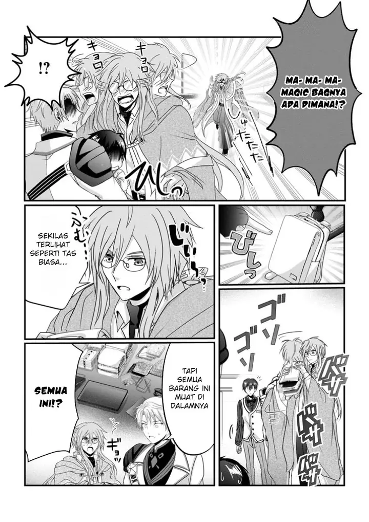 image-komik-chittai-ore-no-makikomare-isekai-seikatsu-chapter-11-11/31