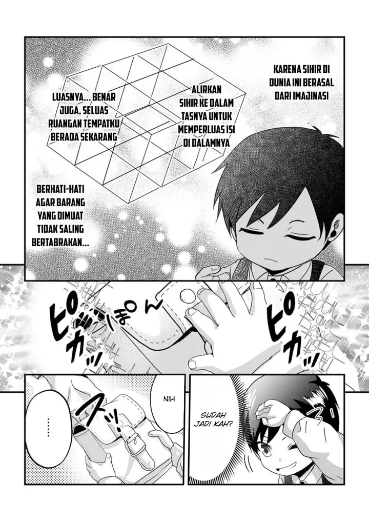 image-komik-chittai-ore-no-makikomare-isekai-seikatsu-chapter-11-17/31