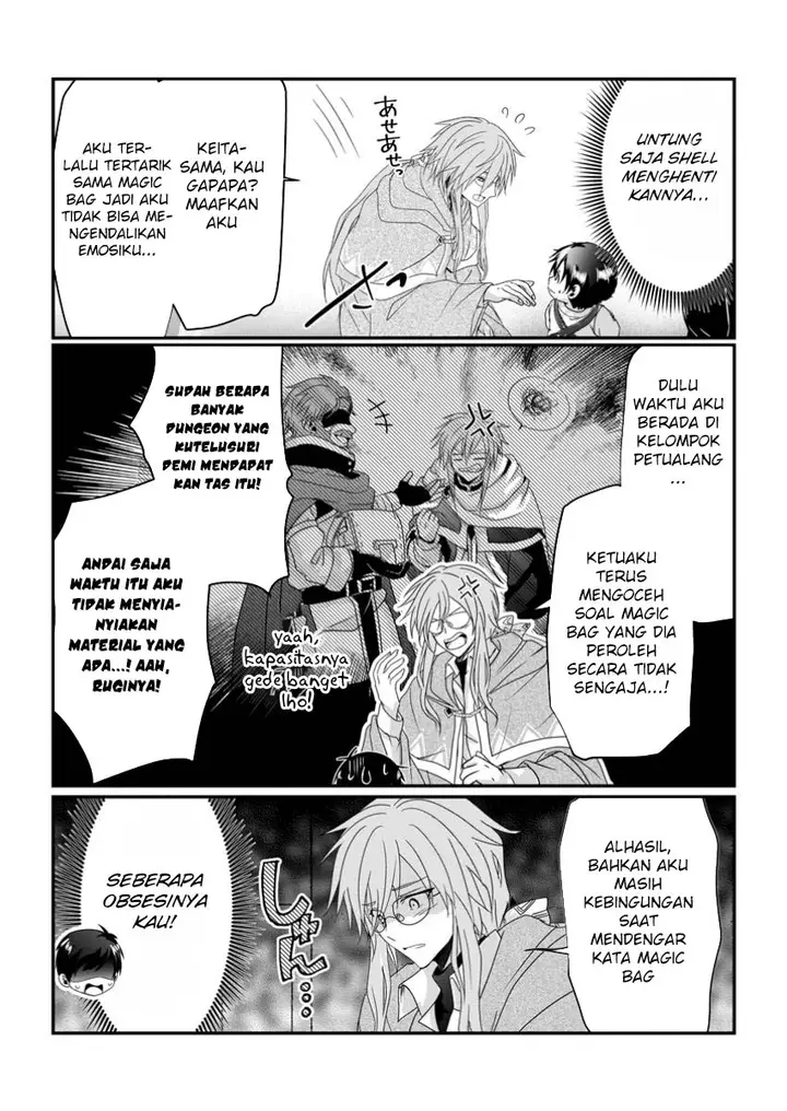 image-komik-chittai-ore-no-makikomare-isekai-seikatsu-chapter-11-19/31