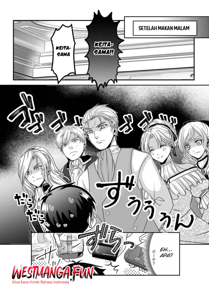 image-komik-chittai-ore-no-makikomare-isekai-seikatsu-chapter-11-22/31