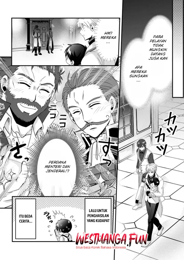 image-komik-chittai-ore-no-makikomare-isekai-seikatsu-chapter-11-24/31