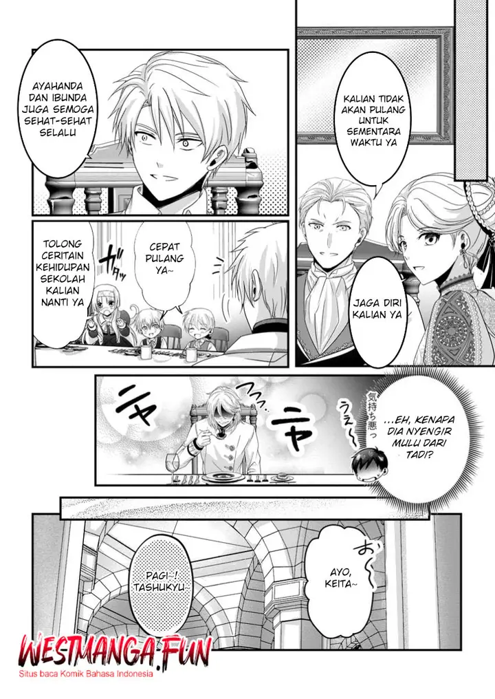 image-komik-chittai-ore-no-makikomare-isekai-seikatsu-chapter-11-26/31