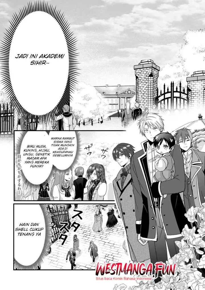 image-komik-chittai-ore-no-makikomare-isekai-seikatsu-chapter-11-28/31