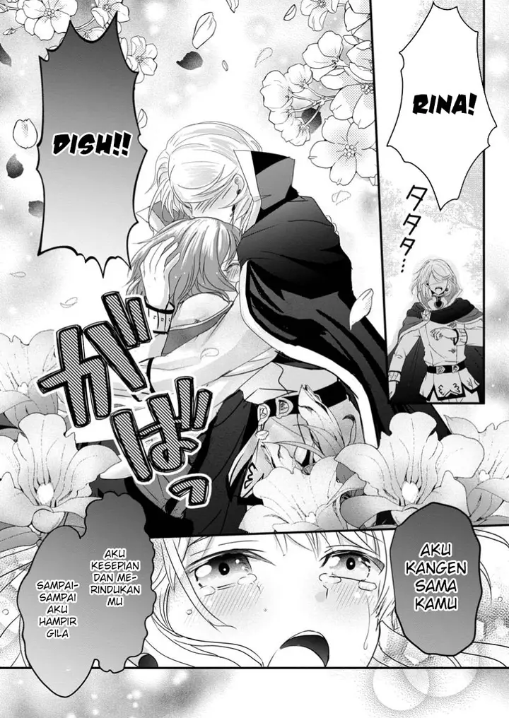 image-komik-chittai-ore-no-makikomare-isekai-seikatsu-chapter-12-0/31