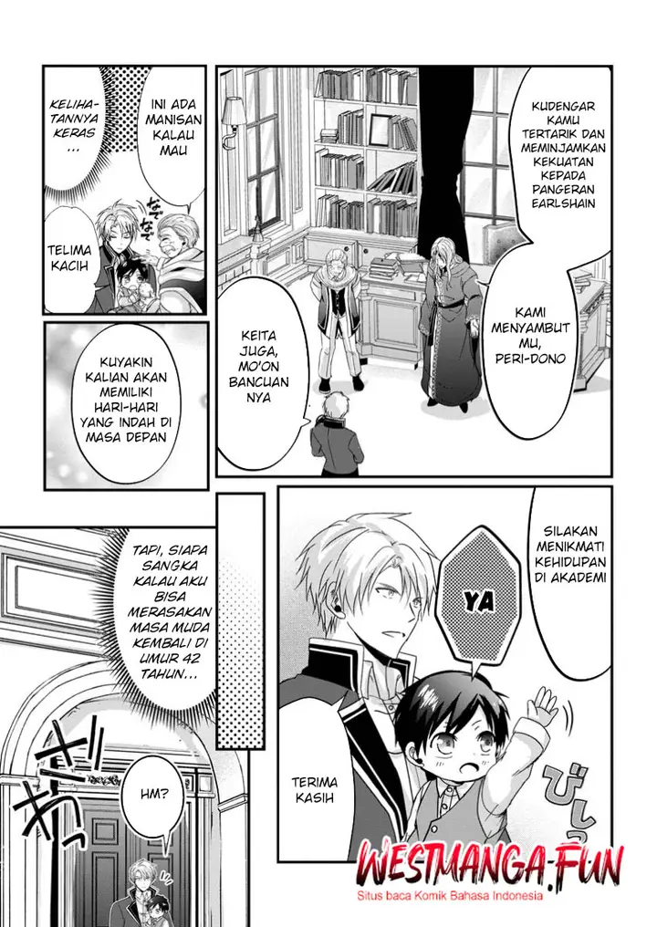 image-komik-chittai-ore-no-makikomare-isekai-seikatsu-chapter-12-6/31