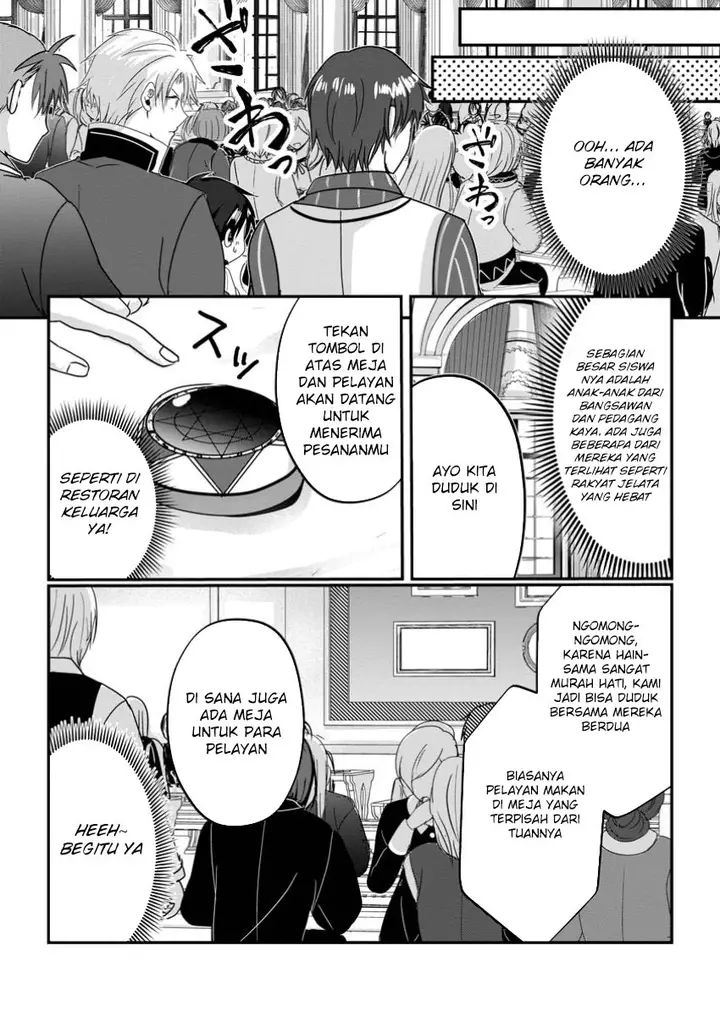 image-komik-chittai-ore-no-makikomare-isekai-seikatsu-chapter-12-11/31