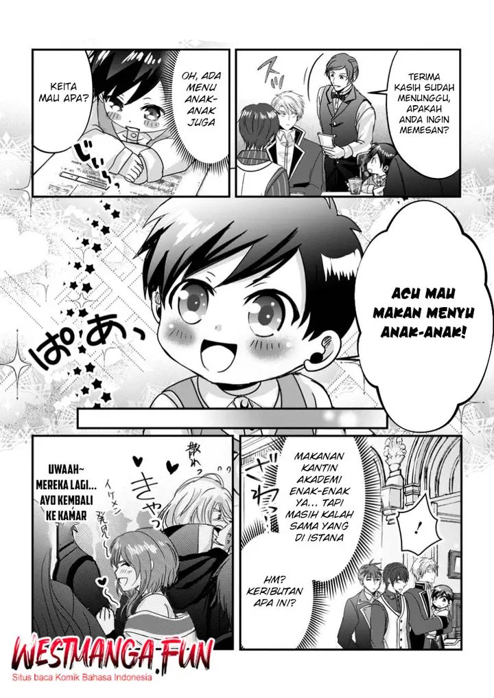 image-komik-chittai-ore-no-makikomare-isekai-seikatsu-chapter-12-12/31