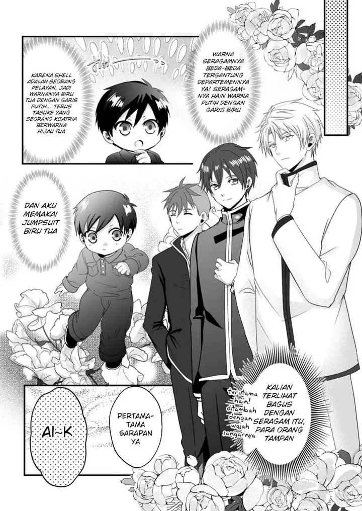 image-komik-chittai-ore-no-makikomare-isekai-seikatsu-chapter-12-15/31