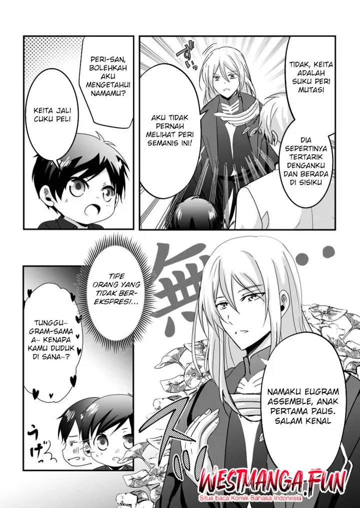 image-komik-chittai-ore-no-makikomare-isekai-seikatsu-chapter-12-18/31