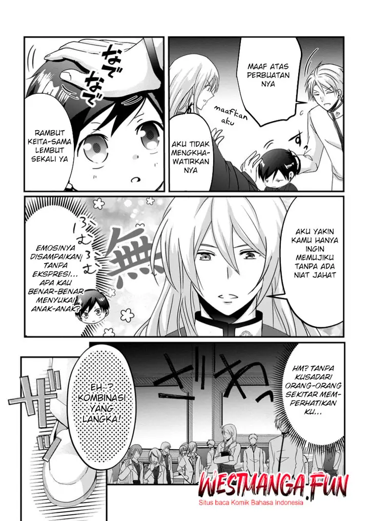 image-komik-chittai-ore-no-makikomare-isekai-seikatsu-chapter-12-24/31