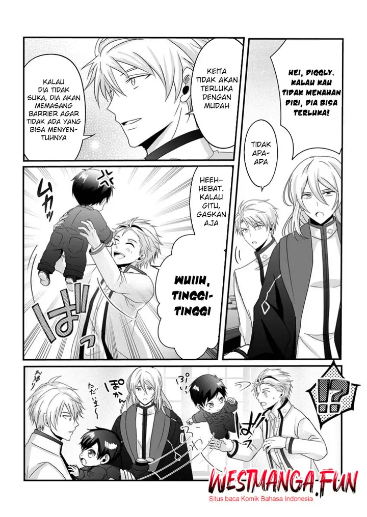 image-komik-chittai-ore-no-makikomare-isekai-seikatsu-chapter-12-28/31