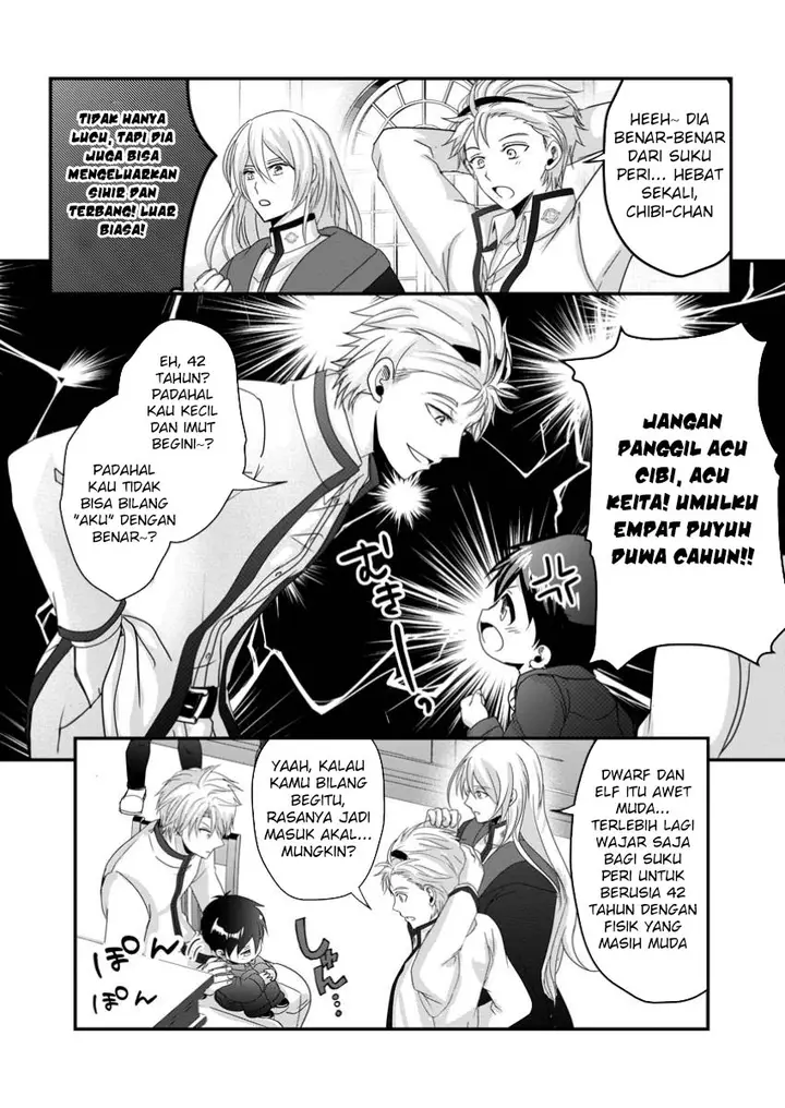 image-komik-chittai-ore-no-makikomare-isekai-seikatsu-chapter-12-29/31