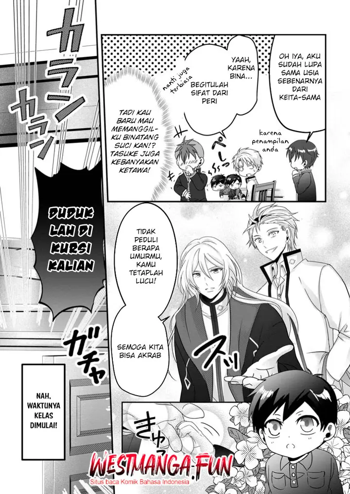 image-komik-chittai-ore-no-makikomare-isekai-seikatsu-chapter-12-30/31