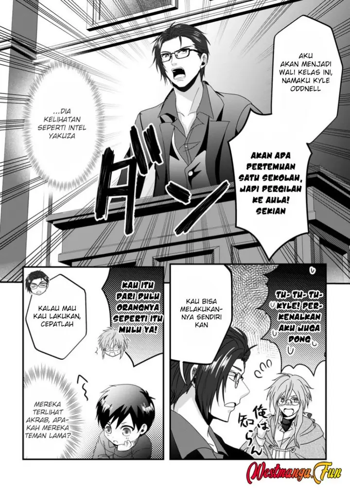 image-komik-chittai-ore-no-makikomare-isekai-seikatsu-chapter-13-1/31