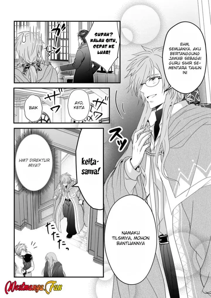 image-komik-chittai-ore-no-makikomare-isekai-seikatsu-chapter-13-3/31