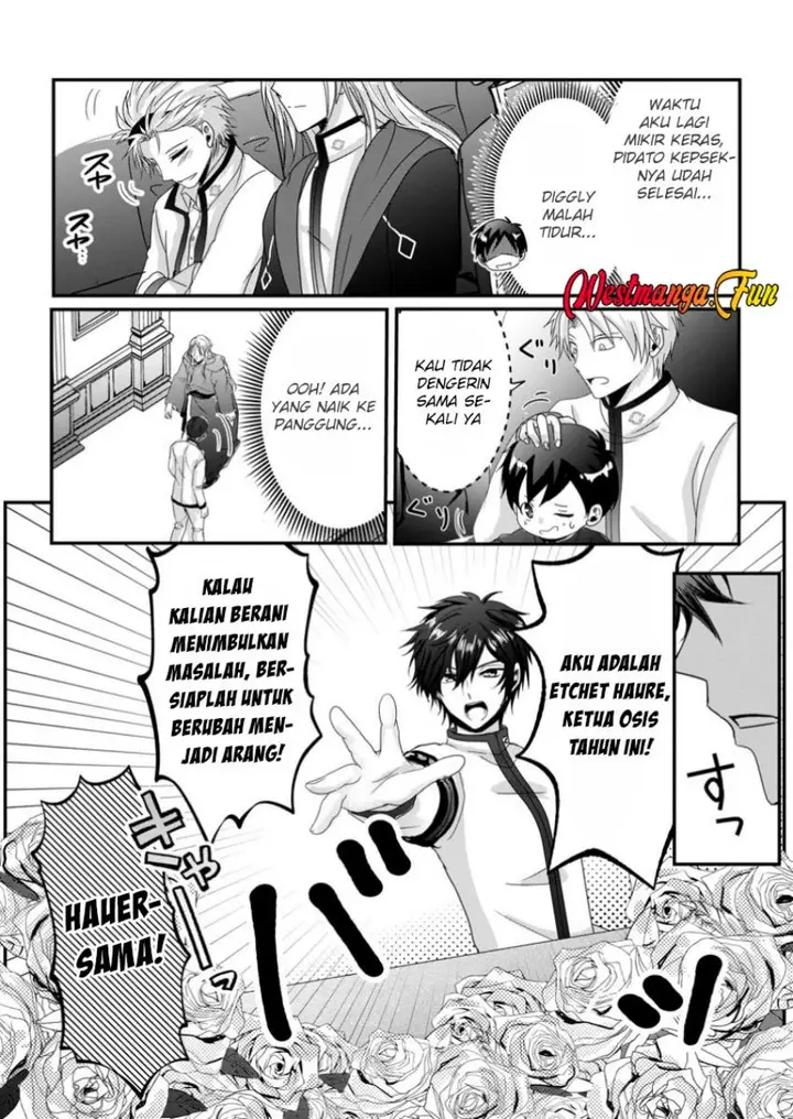 image-komik-chittai-ore-no-makikomare-isekai-seikatsu-chapter-13-9/31